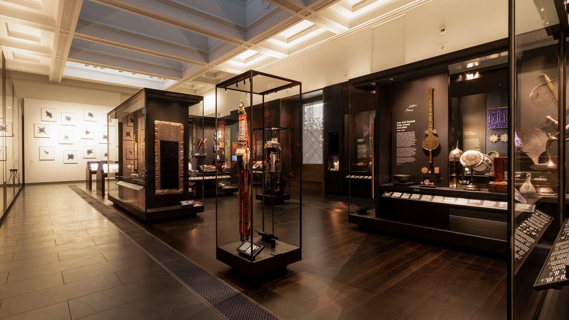 British Museum Islamic Galleries (41)